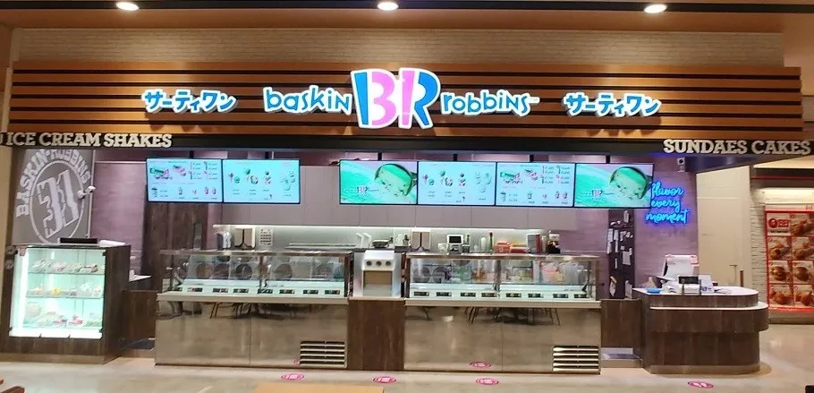 外観画像（1枚）
