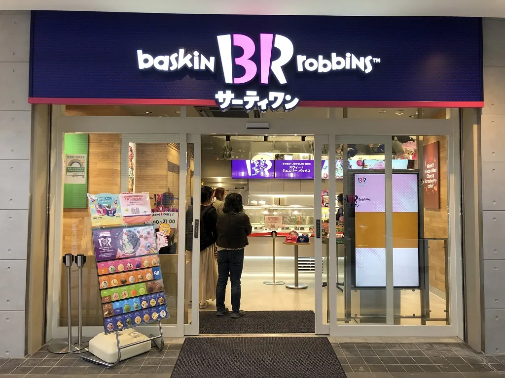 外観画像（1枚）