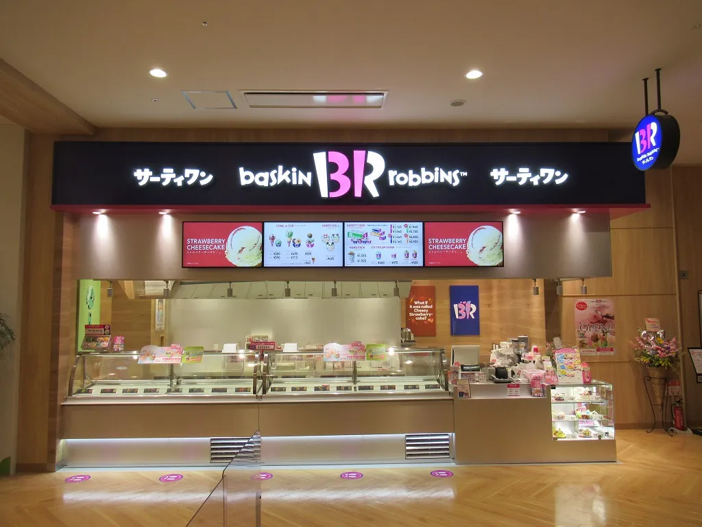 外観画像（1枚）