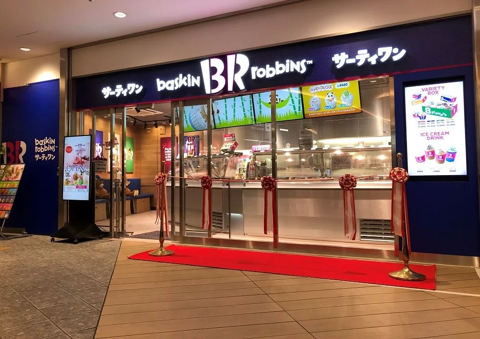 外観画像（1枚）