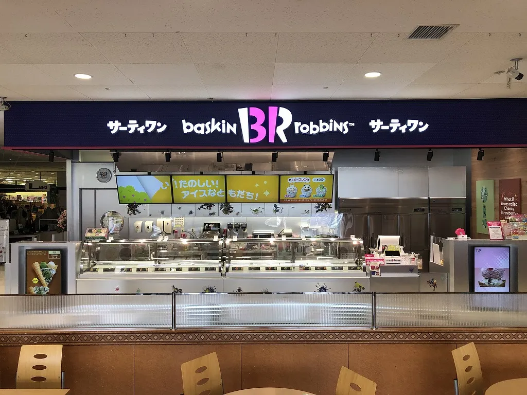 外観画像（1枚）