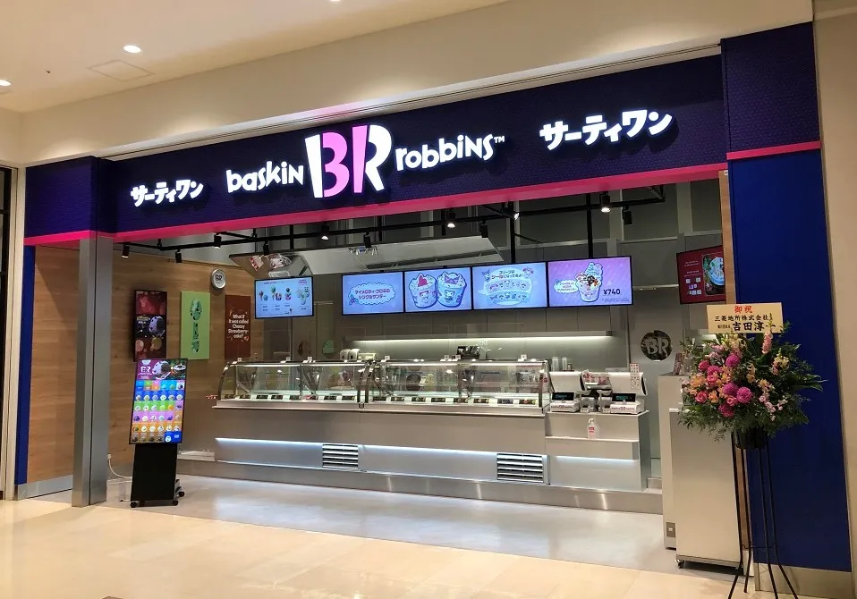 外観画像（1枚）