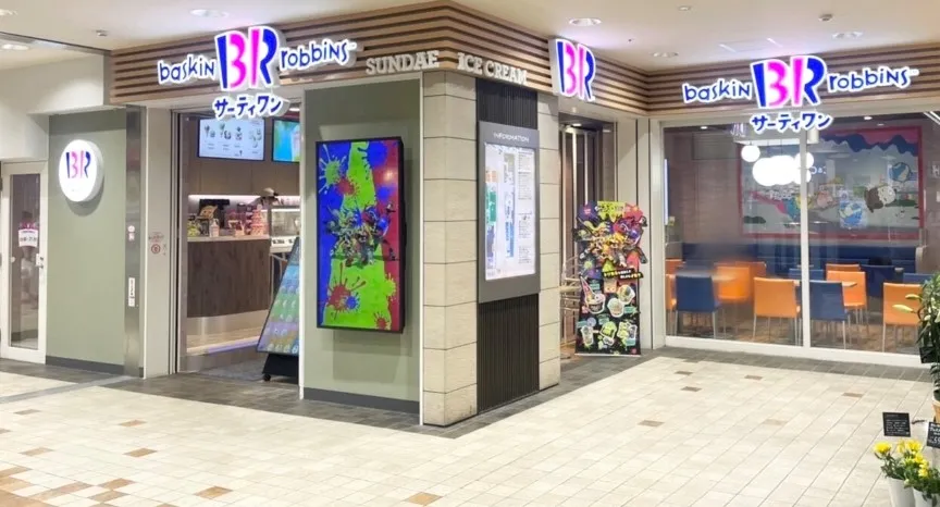 外観画像（1枚）