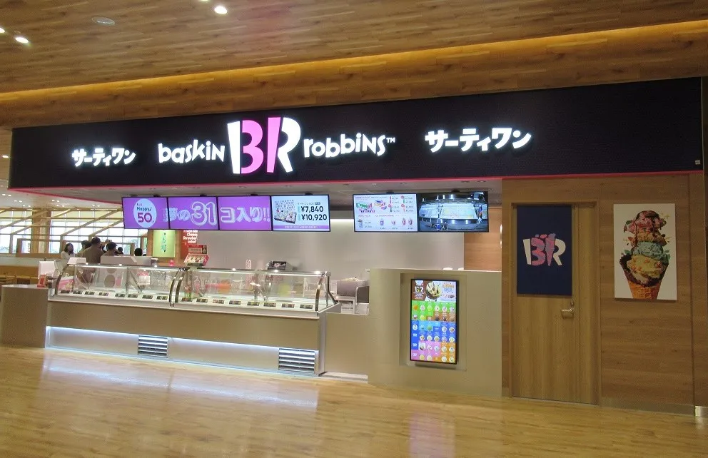外観画像（1枚）