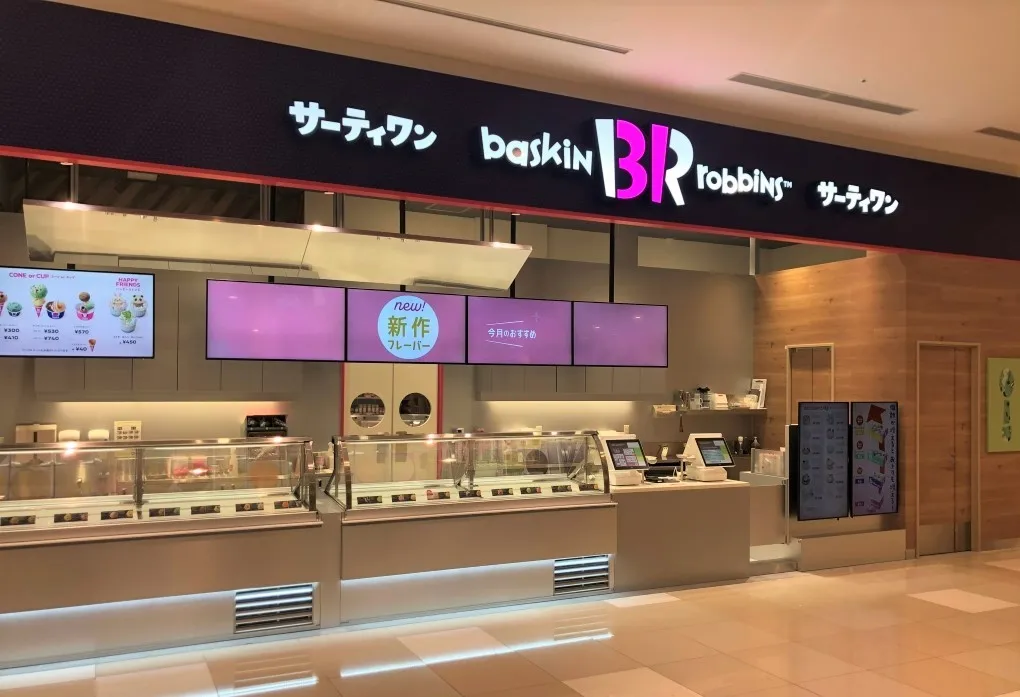 外観画像（1枚）