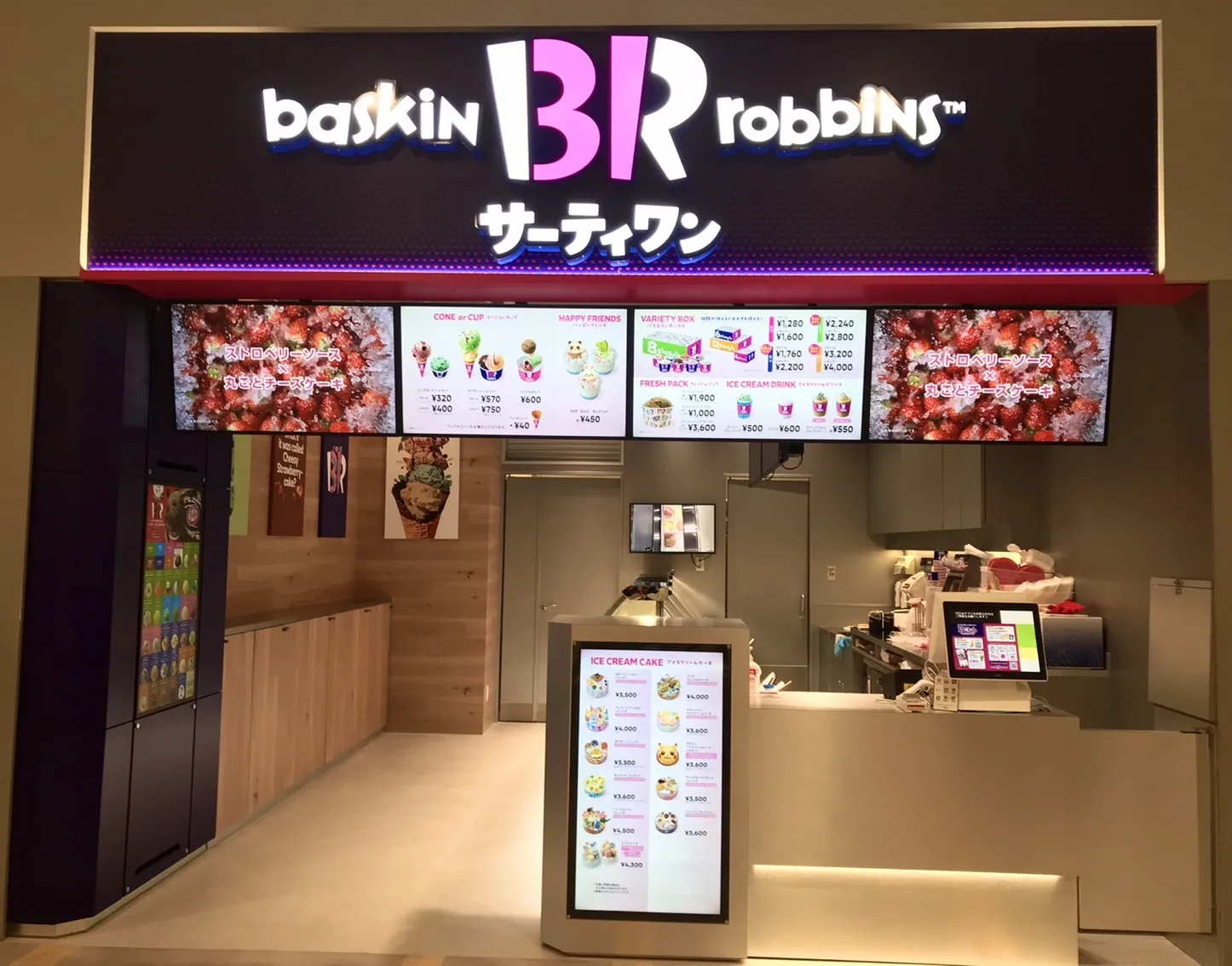 外観画像（1枚）