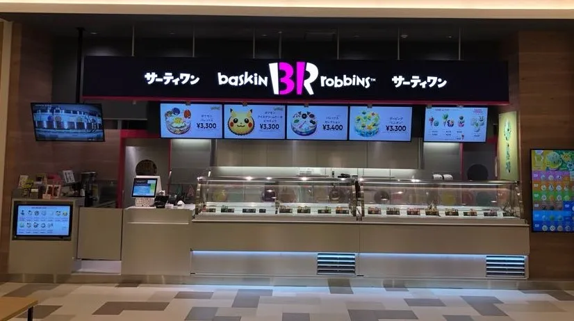 外観画像（1枚）