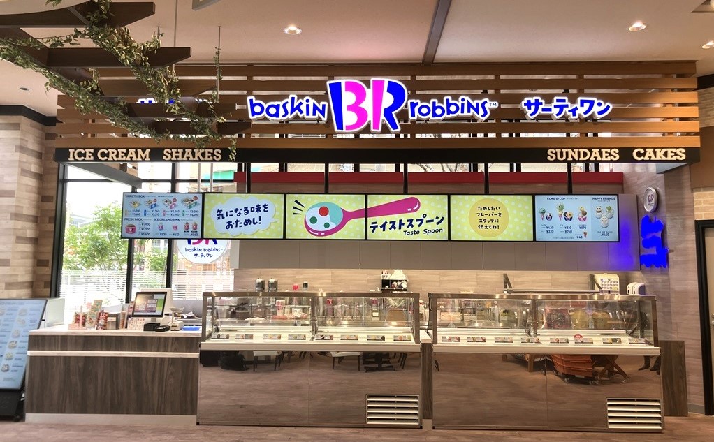 外観画像（1枚）