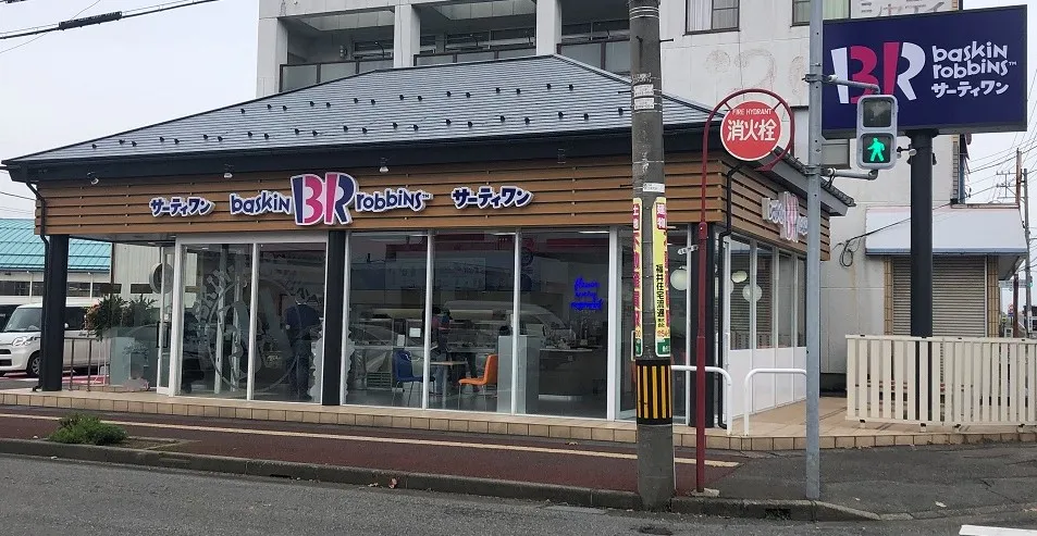 外観画像（1枚）
