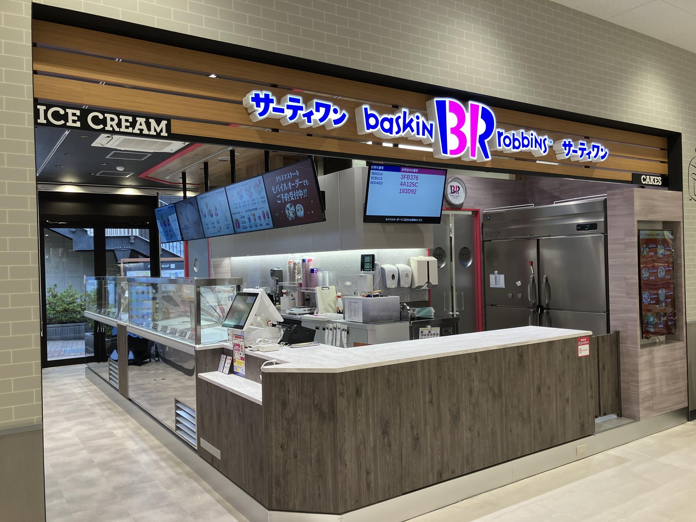 外観画像（1枚）