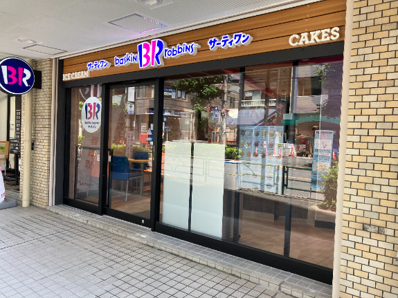 外観画像（1枚）