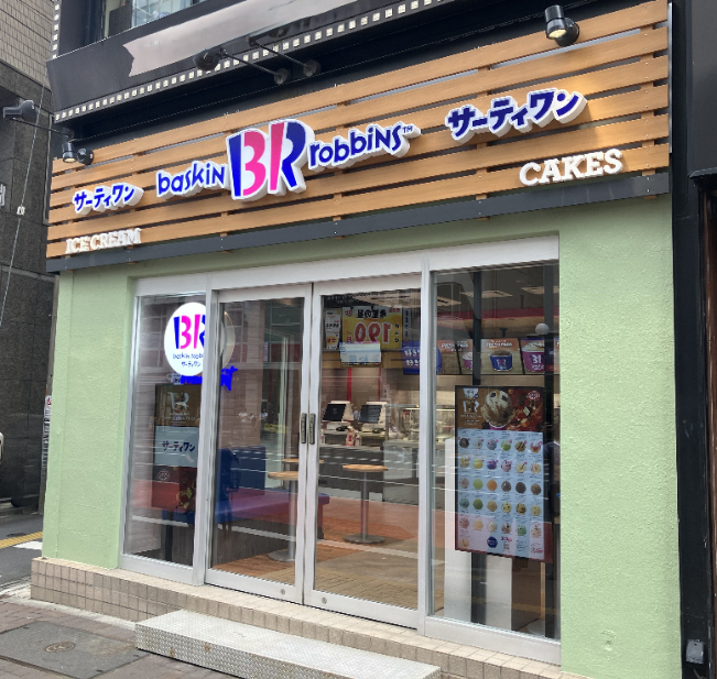 外観画像（1枚）