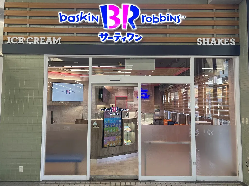 外観画像（1枚）