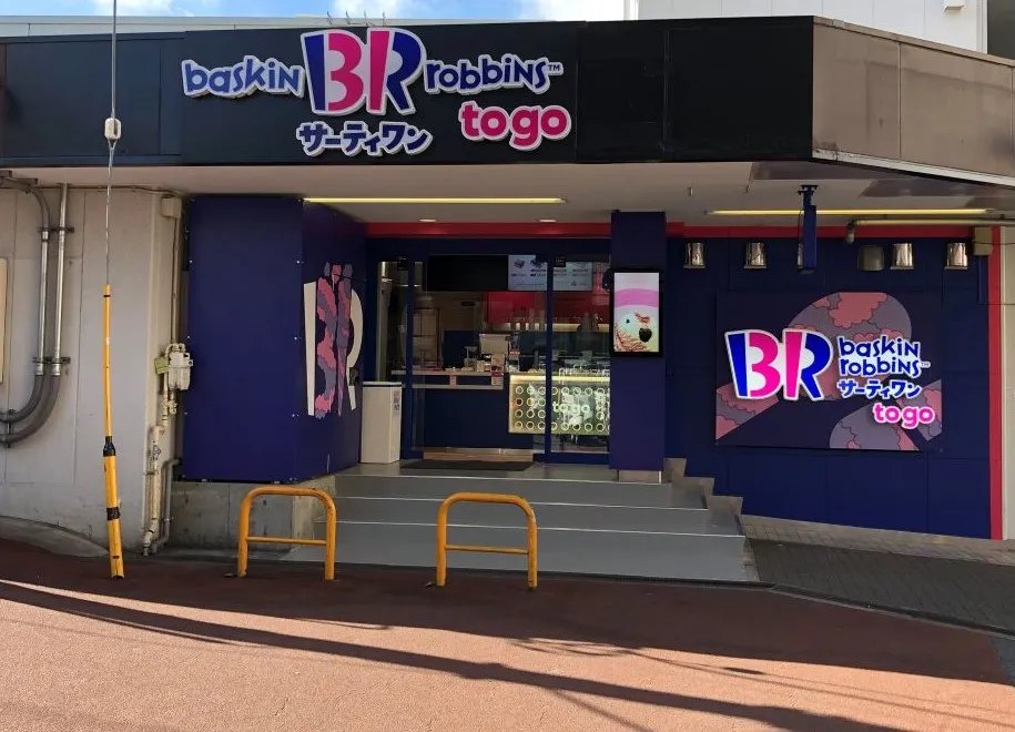 外観画像（1枚）