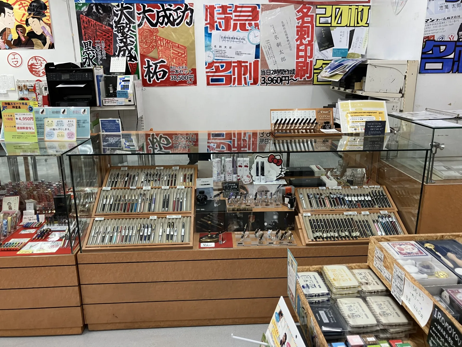 PILOT INK パイロット インキ メタルラック 古本屋 店舗備品 PILOT INK パイロット メタルラック 古本屋 店舗備品 昭和レトロ