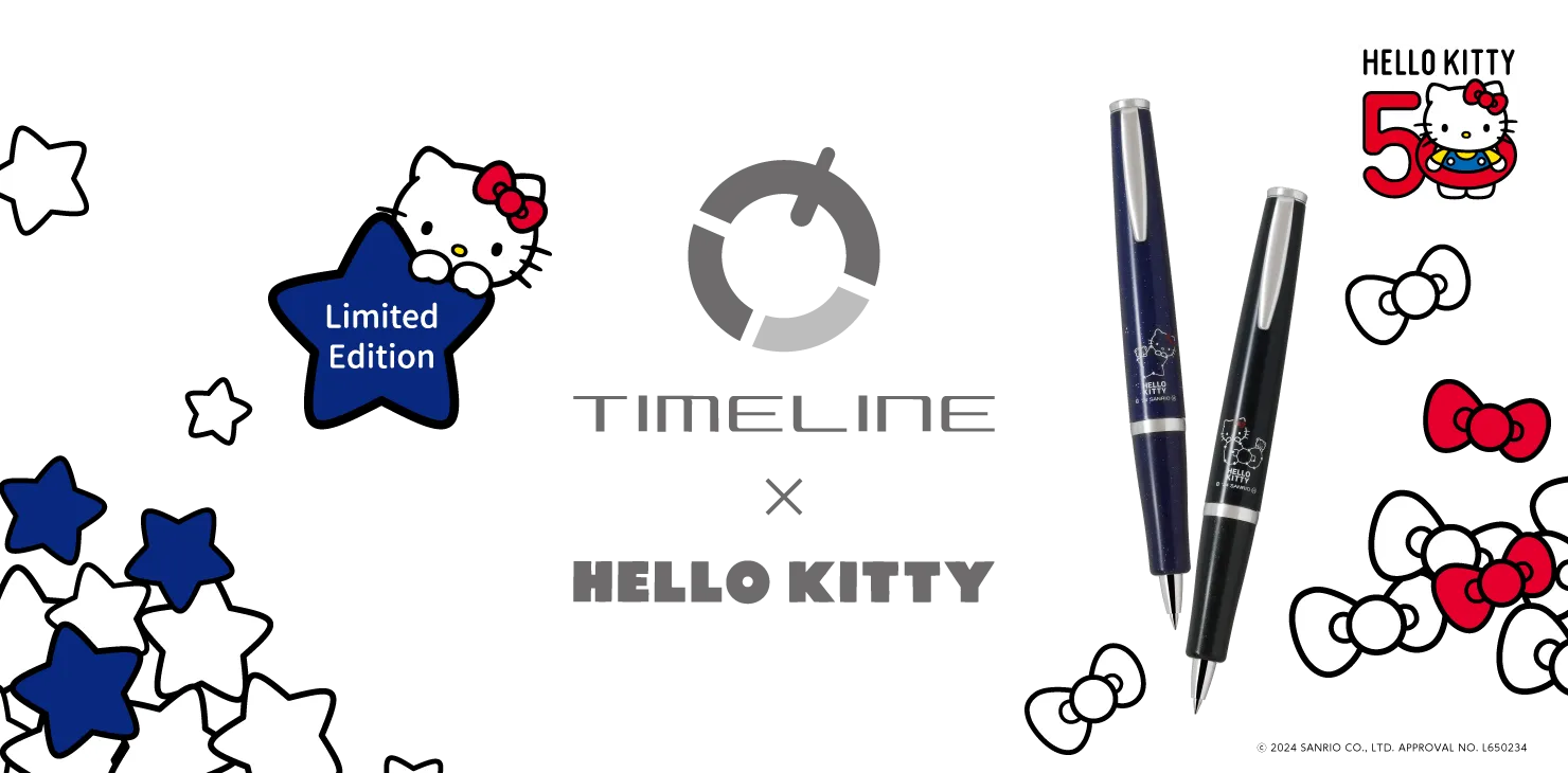 トップ | タイムライン×ハローキティ│PILOT