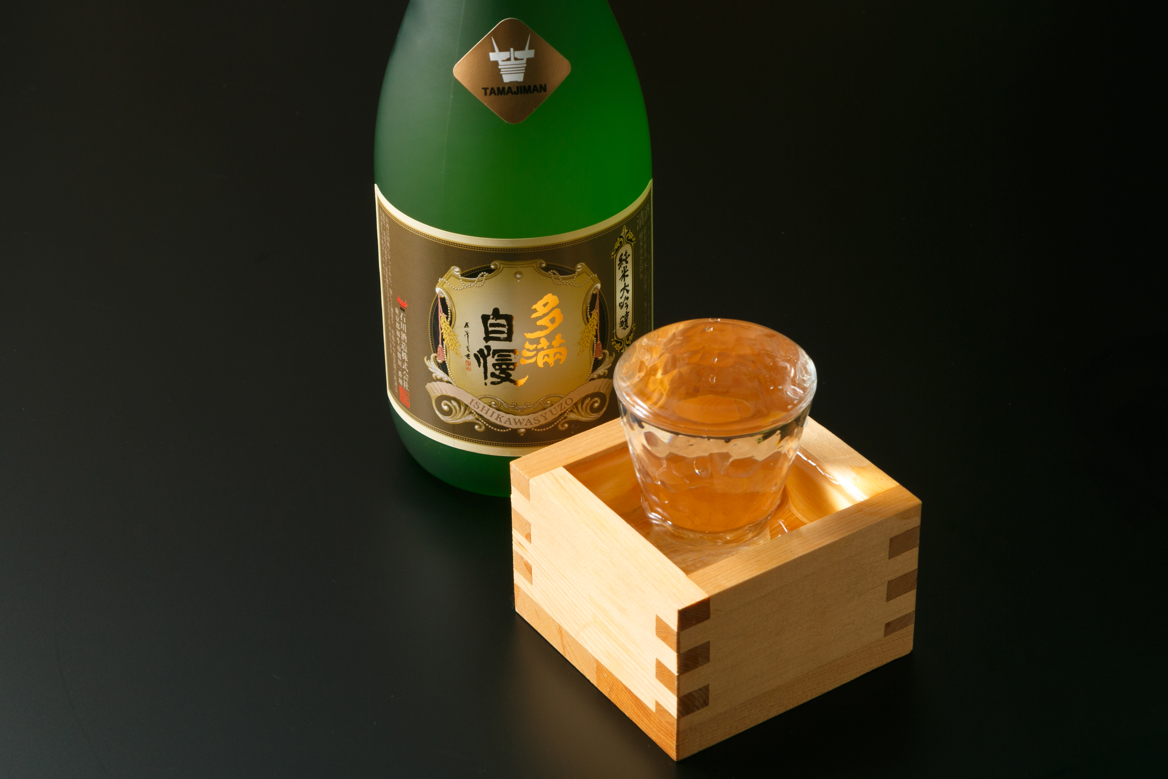 石川酒造 直売店 酒世羅 | エキトマチケットが使える店舗一覧 | JRE