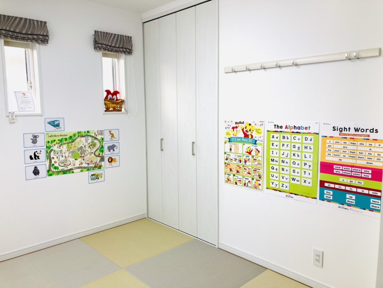 今嶺3丁目教室 | ベネッセの英会話教室を検索｜幼児～小学生の英語