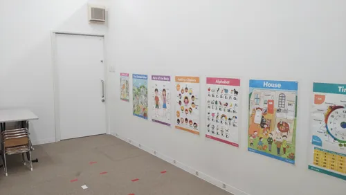 イオンスタイル東戸塚プラザのレッスンルーム