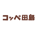 ドトール バリューカードが使える店舗一覧 | 店舗検索|株式会社 ドトール バリューカードが使える店舗一覧 | 店舗検索|株式会社