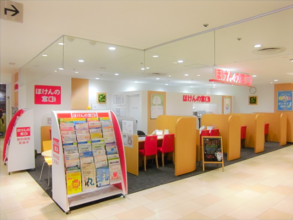 ほけんの窓口 札幌パルコ店の画像URL