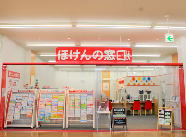 ほけんの窓口 フレスポ帯広稲田店の外観画像