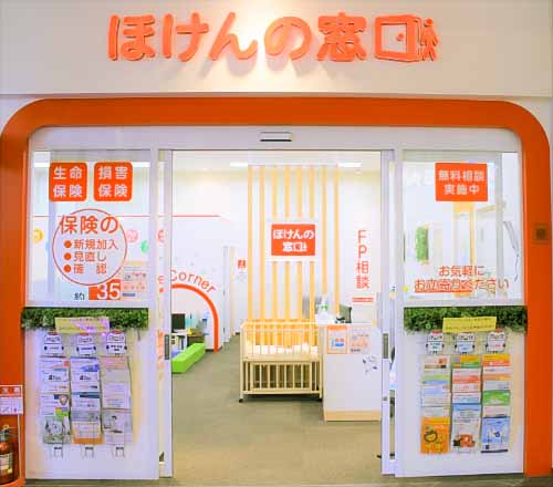 ほけんの窓口 イオンスタイル仙台卸町店の画像URL