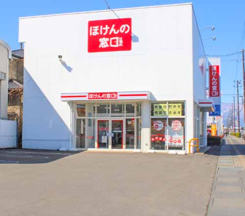 ほけんの窓口 福島黒岩店の画像URL