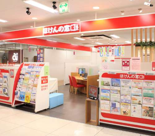 ほけんの窓口 イオン古河店の画像URL