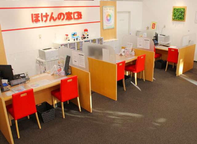 ほけんの窓口 フォレストモール石岡店の外観画像