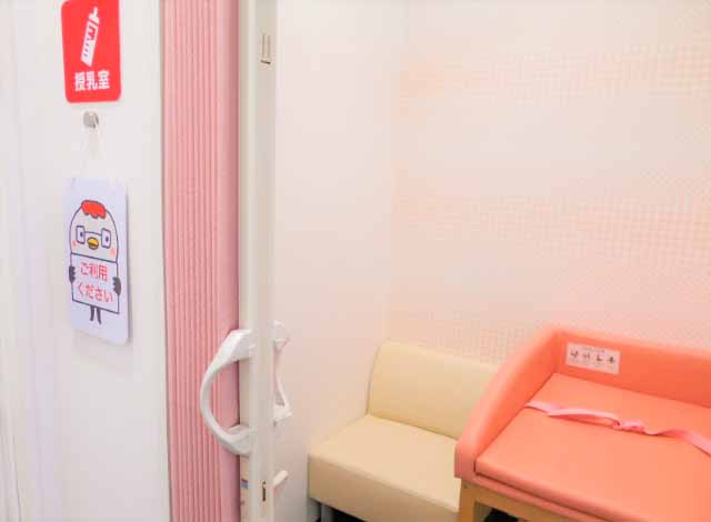 ほけんの窓口 フォレストモール石岡店のスタッフ・その他画像