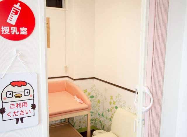 ほけんの窓口 水戸赤塚店のスタッフ・その他画像