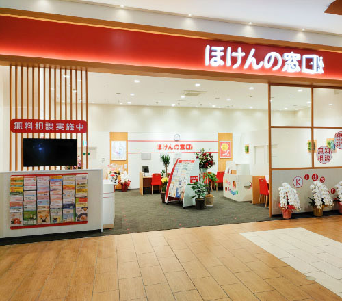 ほけんの窓口 イオンレイクタウンmori店の画像URL