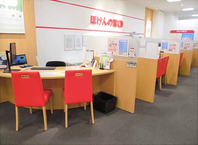 ほけんの窓口 プラーレ松戸店の外観画像