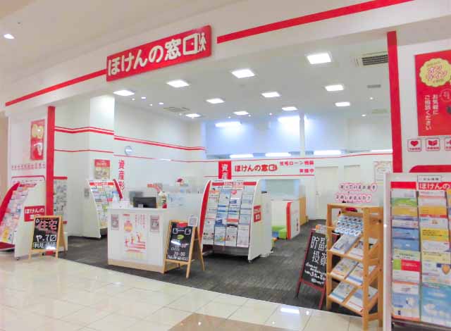 ほけんの窓口 イオンタウンおゆみ野店の外観画像