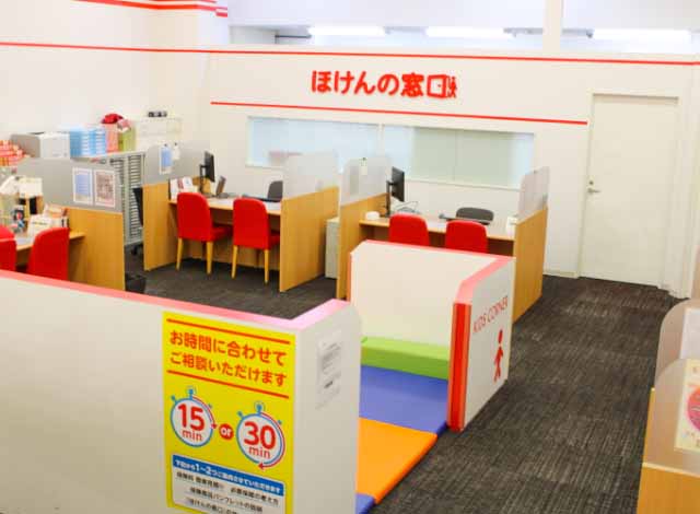 ほけんの窓口 イオンタウンおゆみ野店の内観画像