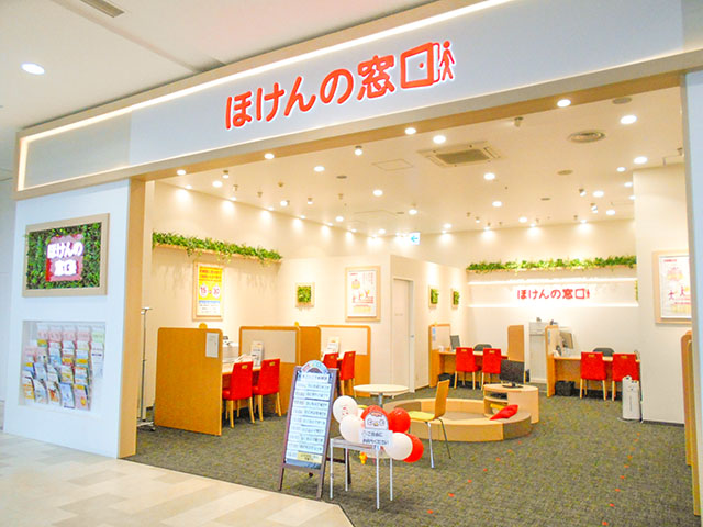 ほけんの窓口 イオンモール幕張新都心店の画像URL