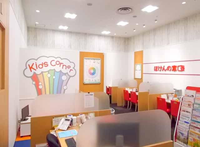 ほけんの窓口 イオンモール八千代緑が丘店の外観画像