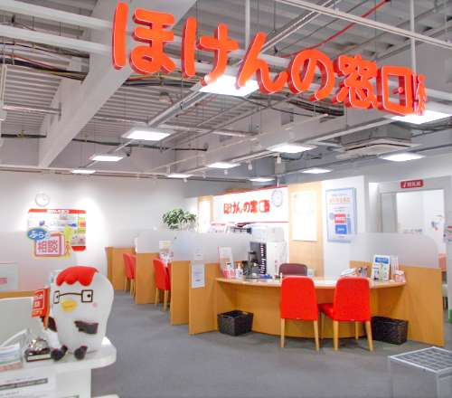 ほけんの窓口 ヨドバシ吉祥寺店の画像URL