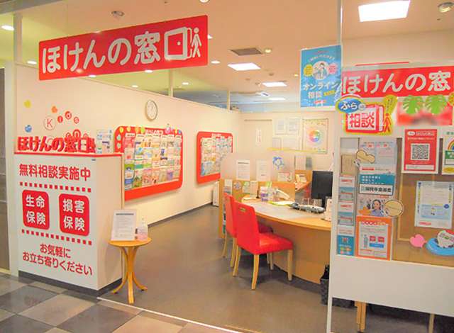 イトーヨーカドー コレクション 家具 大井町