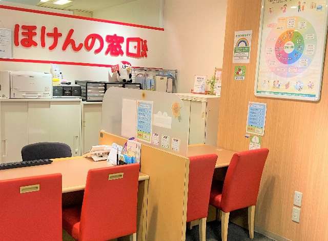 ほけんの窓口 池袋サンシャインシティ店の外観画像
