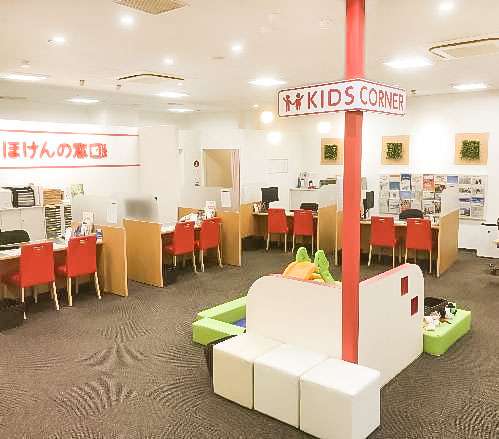 サクラス戸塚店｜保険比較・見直し・無料相談｜ほけんの窓口【公式】