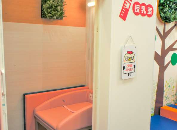 ほけんの窓口 東戸塚オーロラモール5F店の外観画像