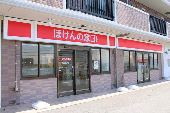 ほけんの窓口 新潟小新店の画像URL
