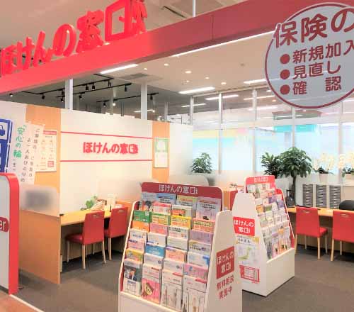 ほけんの窓口 新潟中央インター店の画像URL