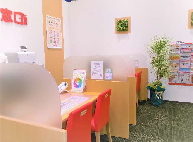 ほけんの窓口 イオンスタイル上田店の内観画像