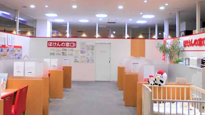 ほけんの窓口 イオンタウン長野三輪店の画像URL