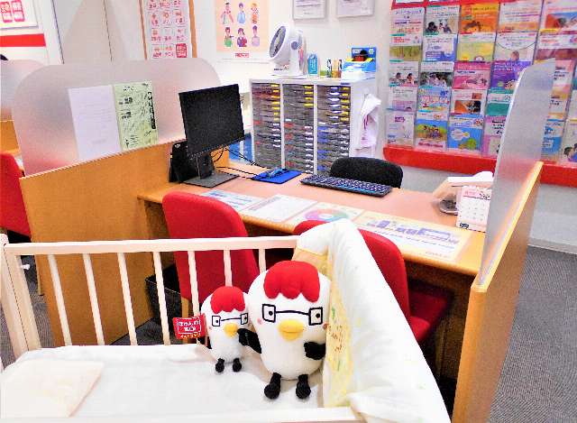 ほけんの窓口 イオンタウン長野三輪店の内観画像