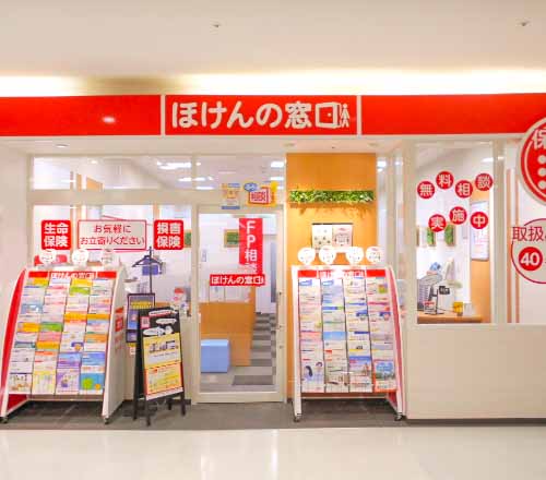 ほけんの窓口 イオンモール佐久平店の画像URL