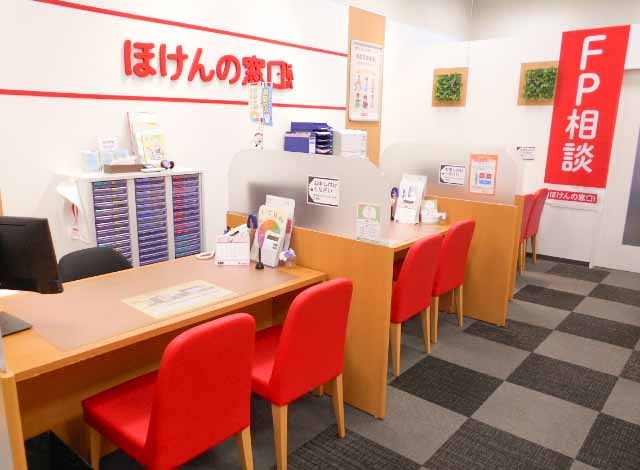 ほけんの窓口 イオンモール佐久平店の外観画像